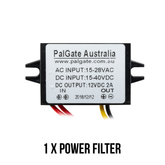 PALGATE 2x Power Filter (PAL-COND-CONVERTOR12)